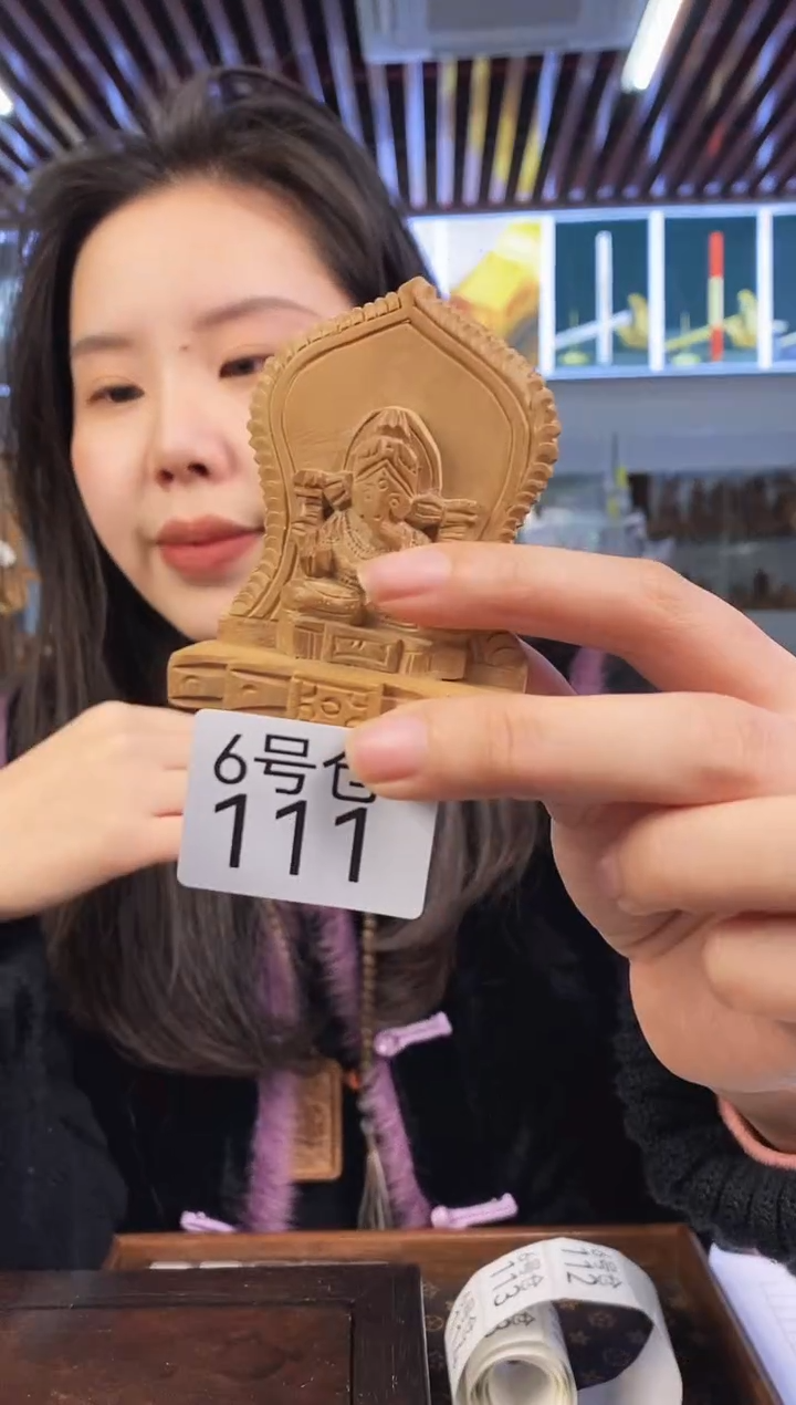 【闪购商品】檀香木六号库111-象神佛龛23g
