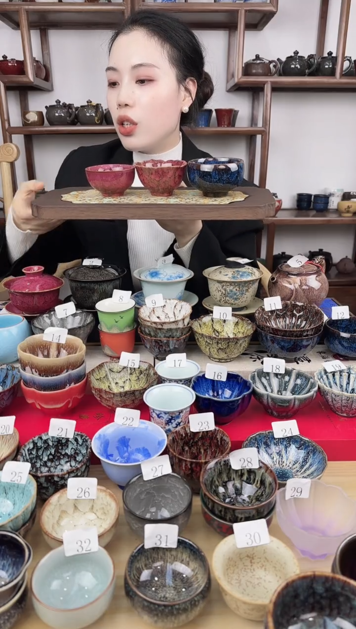 象福堂茶器000000798