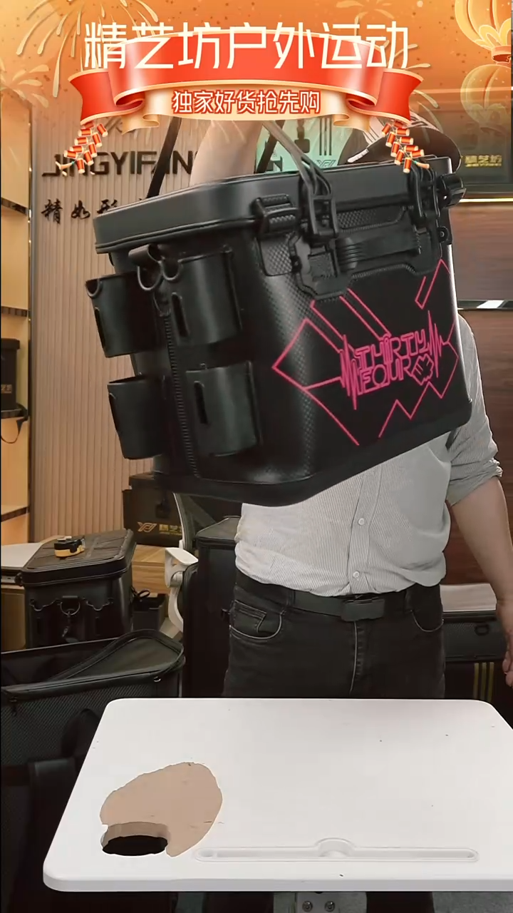 外贸34活鱼桶三件套