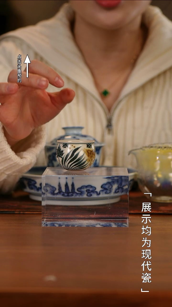 【栗子严选】@@一生一物