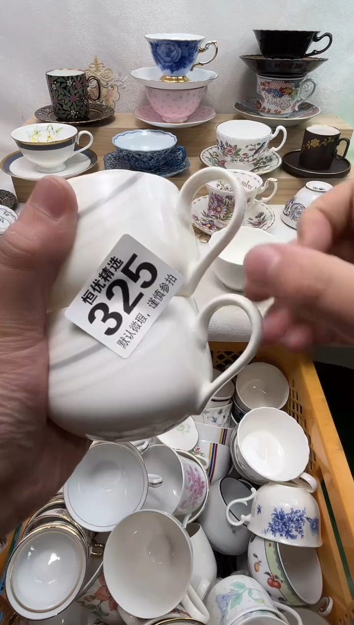 J****"陶瓷陶瓷陶瓷陶瓷陶瓷陶瓷