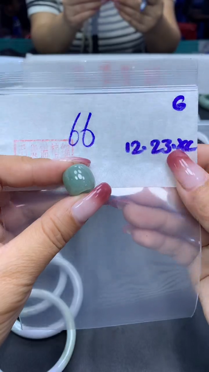 未镶嵌定制翡翠6路路通+66元+拍一发一