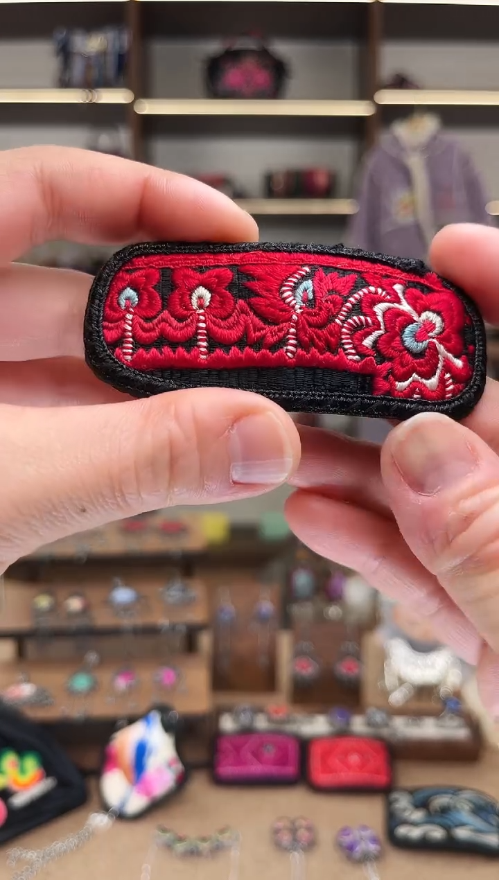 织绣1924黔东南苗族刺绣