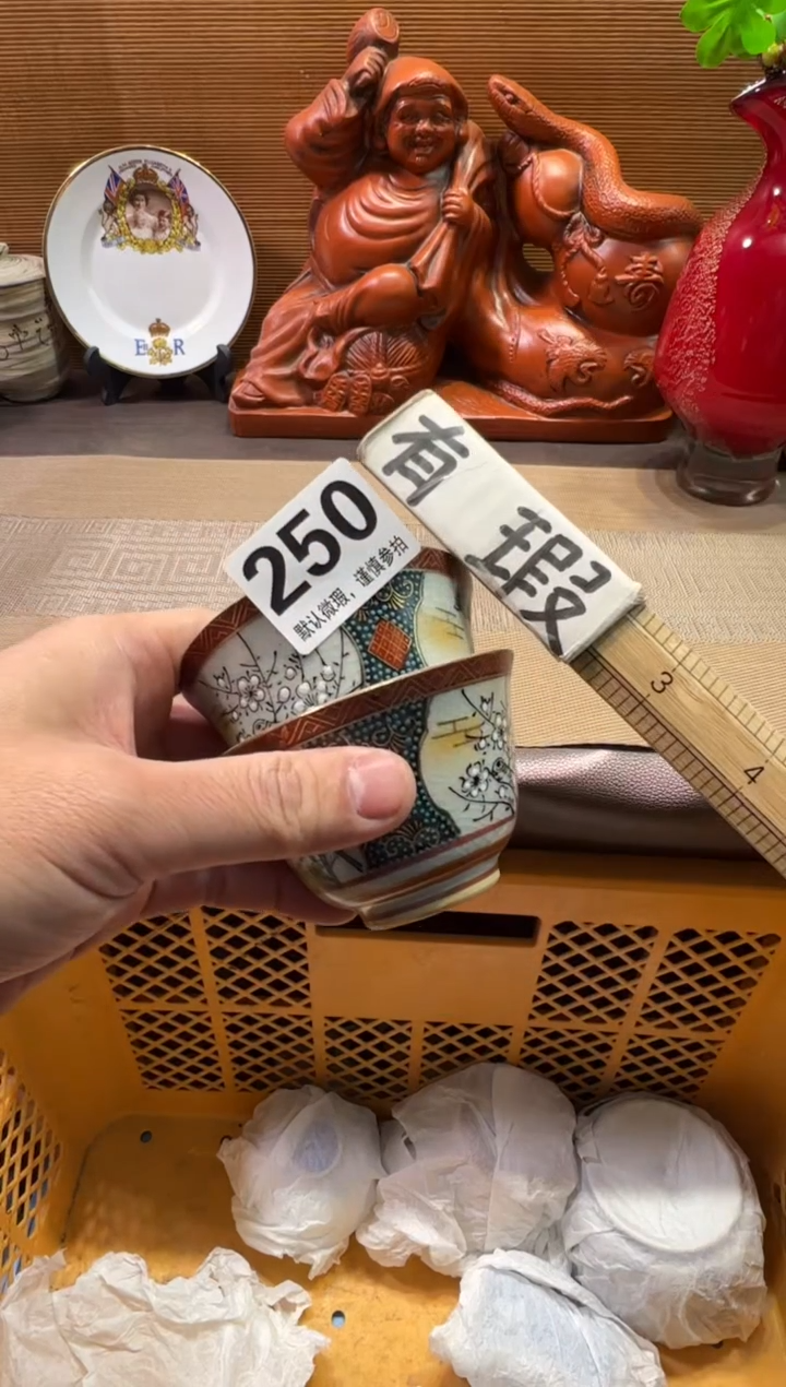 【闪购商品】陶瓷陶瓷陶瓷陶瓷陶瓷