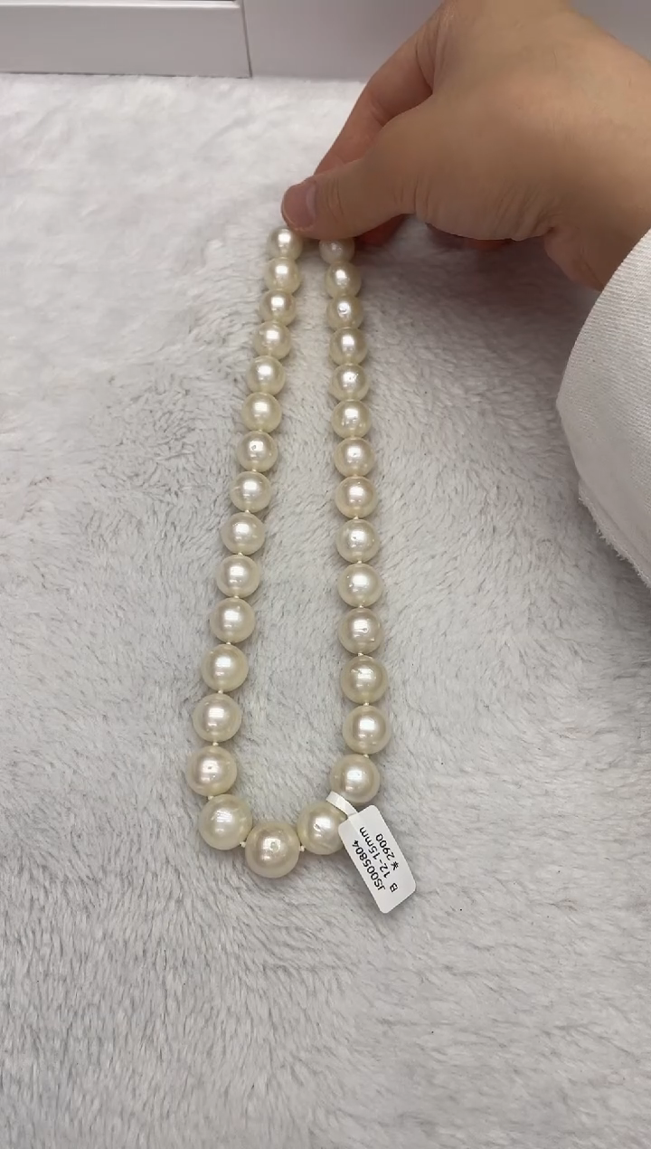 【闪购商品】海水珍珠颈饰未镶嵌澳白12-15mm（多样性发一）
