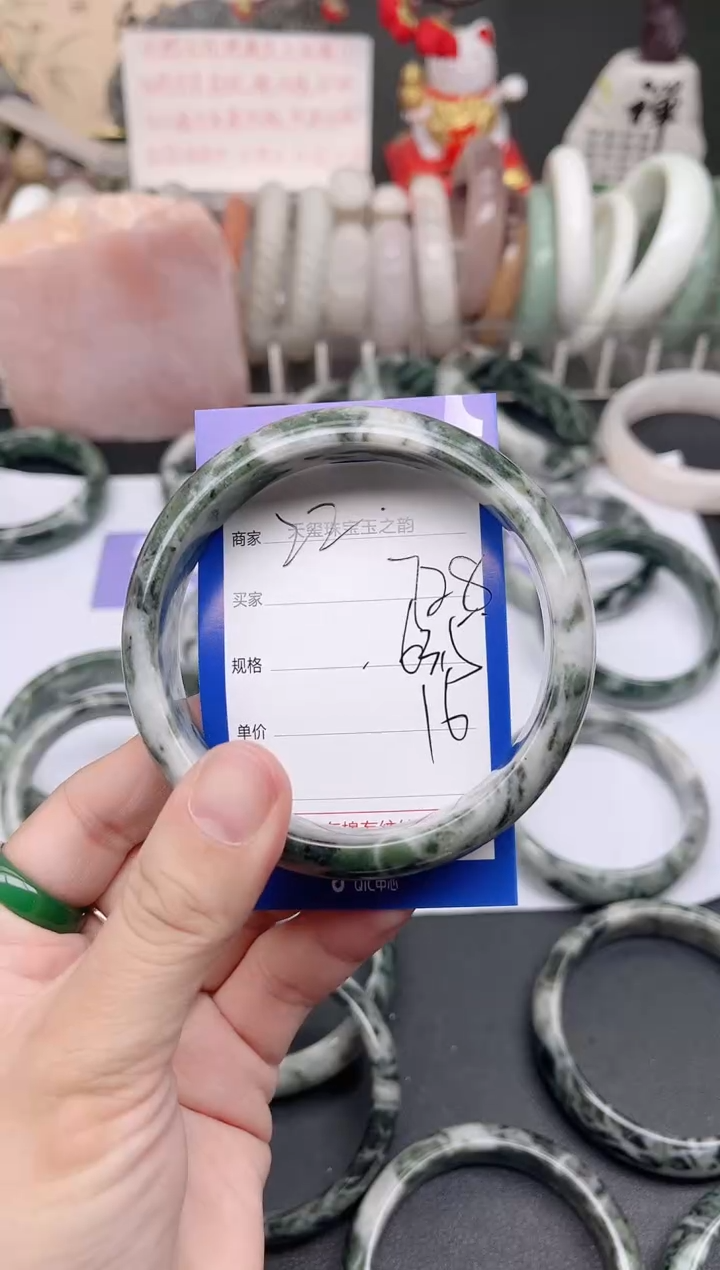 未镶嵌手镯石英质玉728