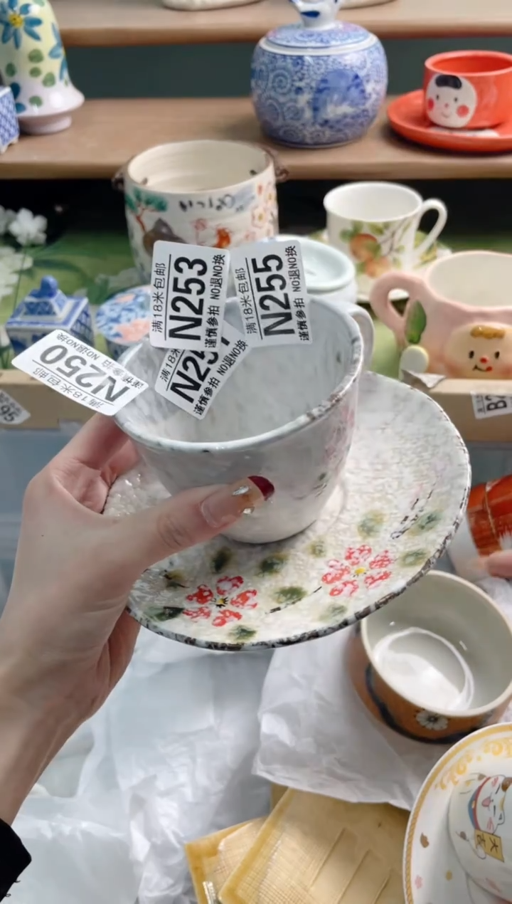 陶瓷枫*N253*********