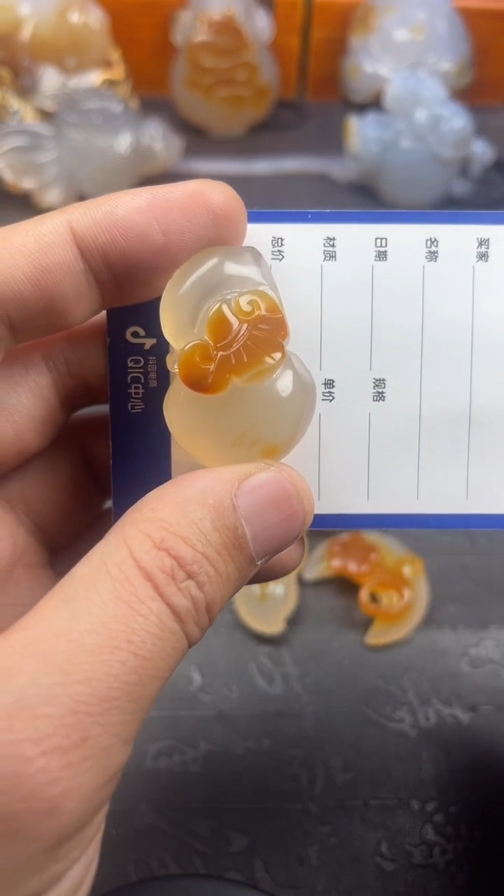 玛瑙/玉髓吊坠未镶嵌1