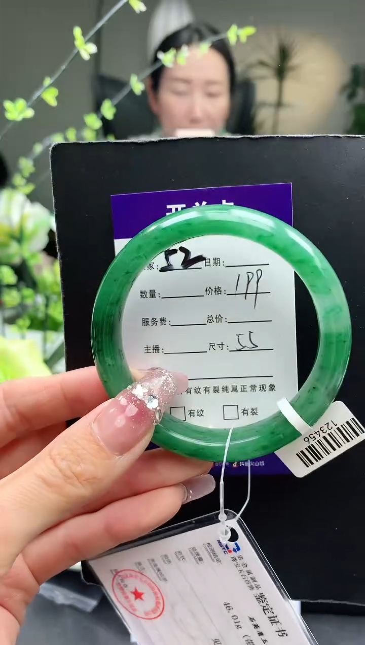 【闪购商品】石英质玉手镯未镶嵌52序号圈口55+