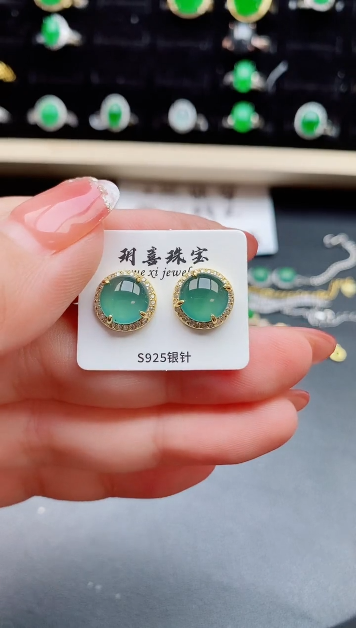 【闪购商品】翡翠耳饰银S925镶嵌508050