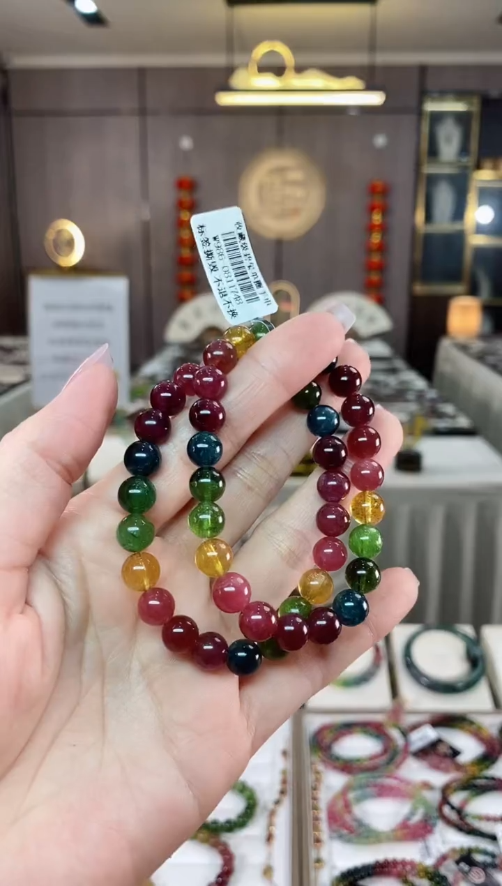 【闪购商品】碧玺单圈手串8mm+未镶嵌（多样性发一条）hon