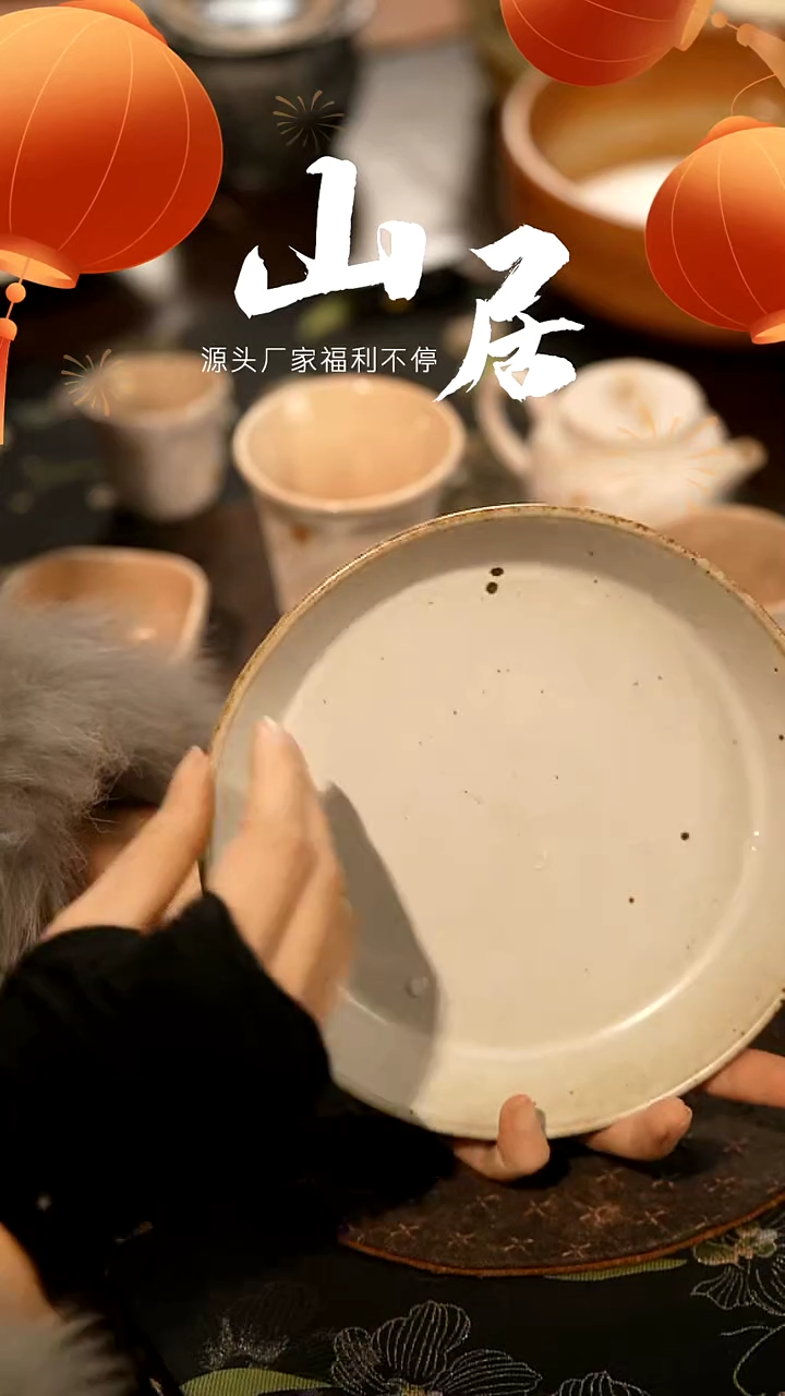 【闪购商品】山居秋暝手工手作@@B141