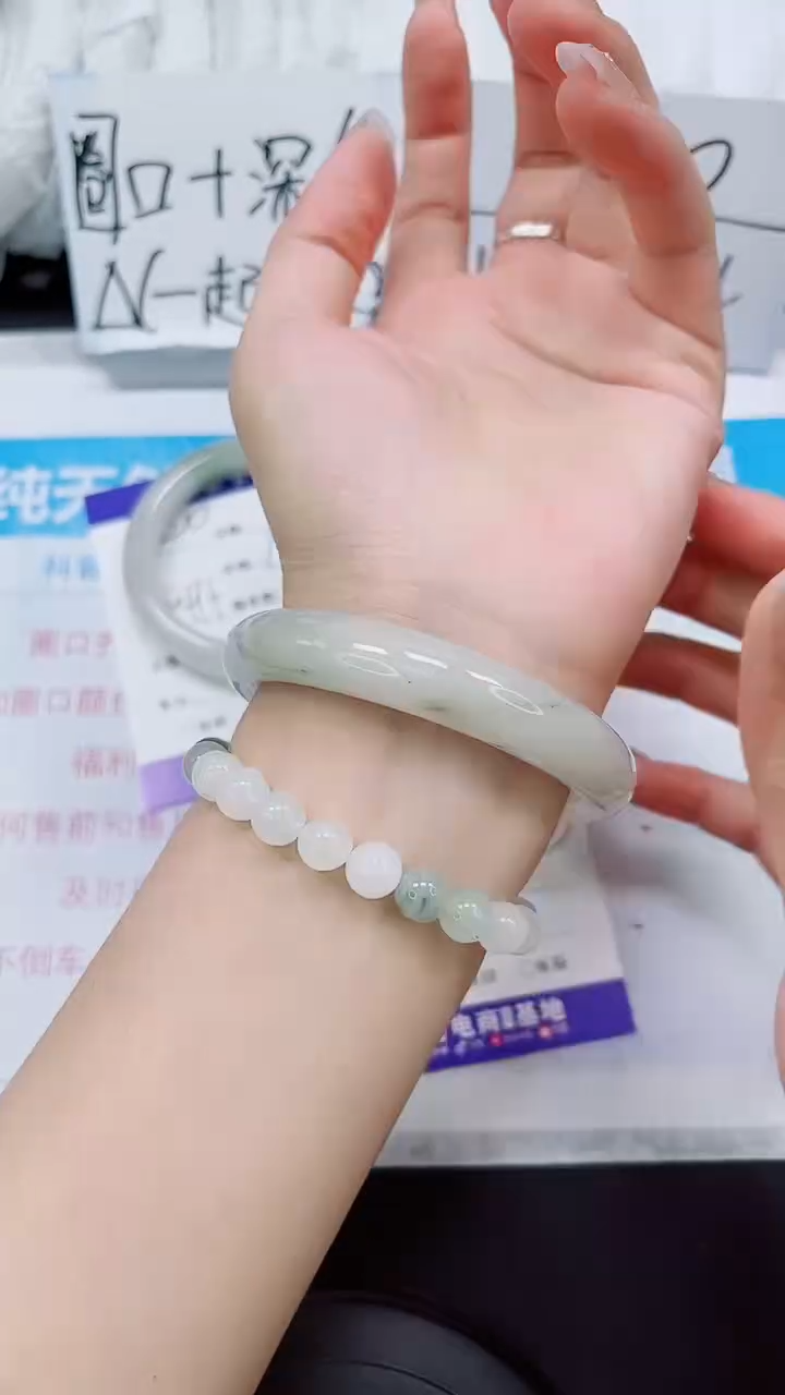 【闪购商品】石英质玉手镯未镶嵌S21-58/59