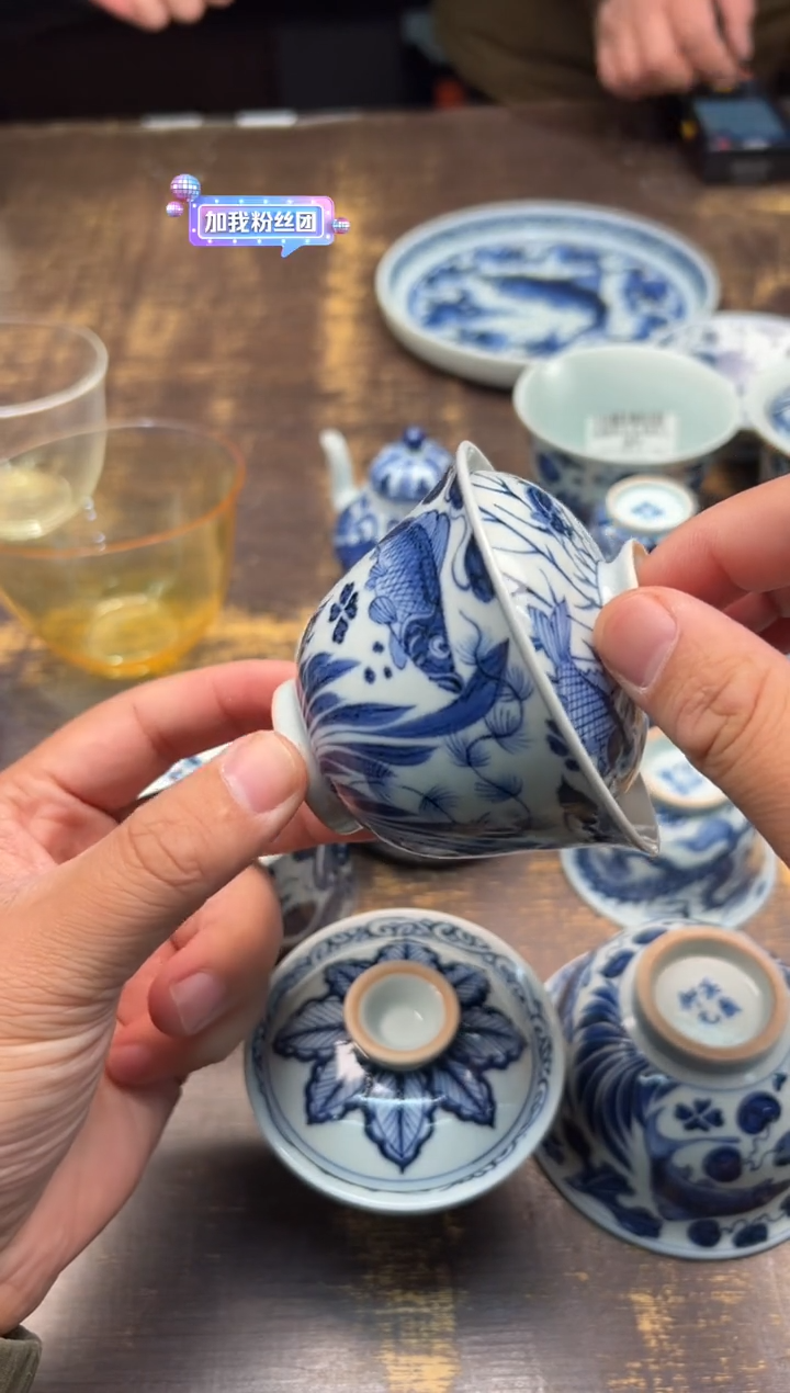 【闪购商品】/溪澜仰元鱼戏莲叶纹二才盖碗