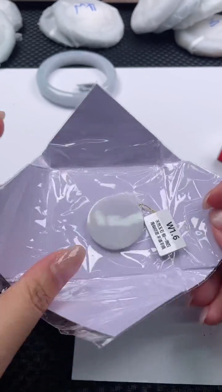 颈饰未镶嵌翡翠基地发货H 6505 