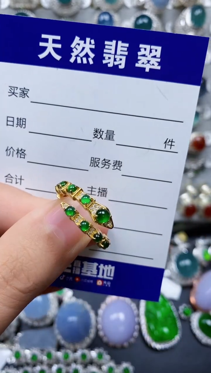 【闪购商品】翡翠戒指银S925镶嵌0385