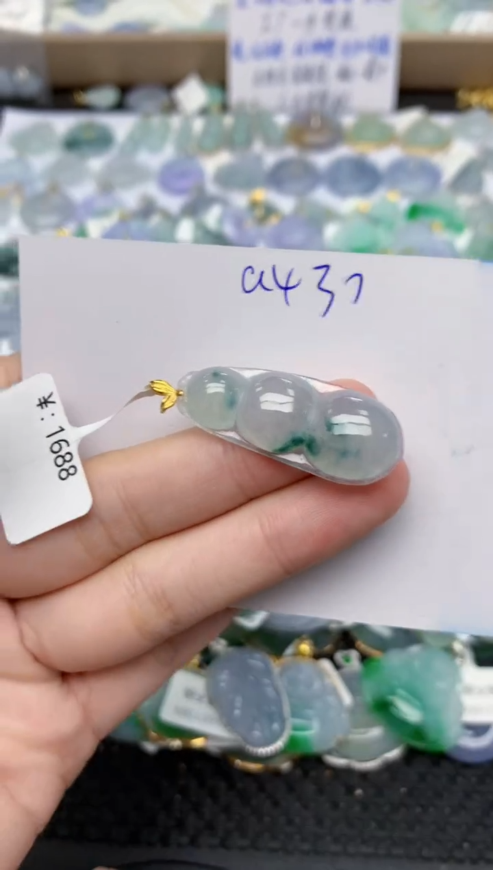 翡翠18K金镶嵌颈饰天然缅甸A货翡翠