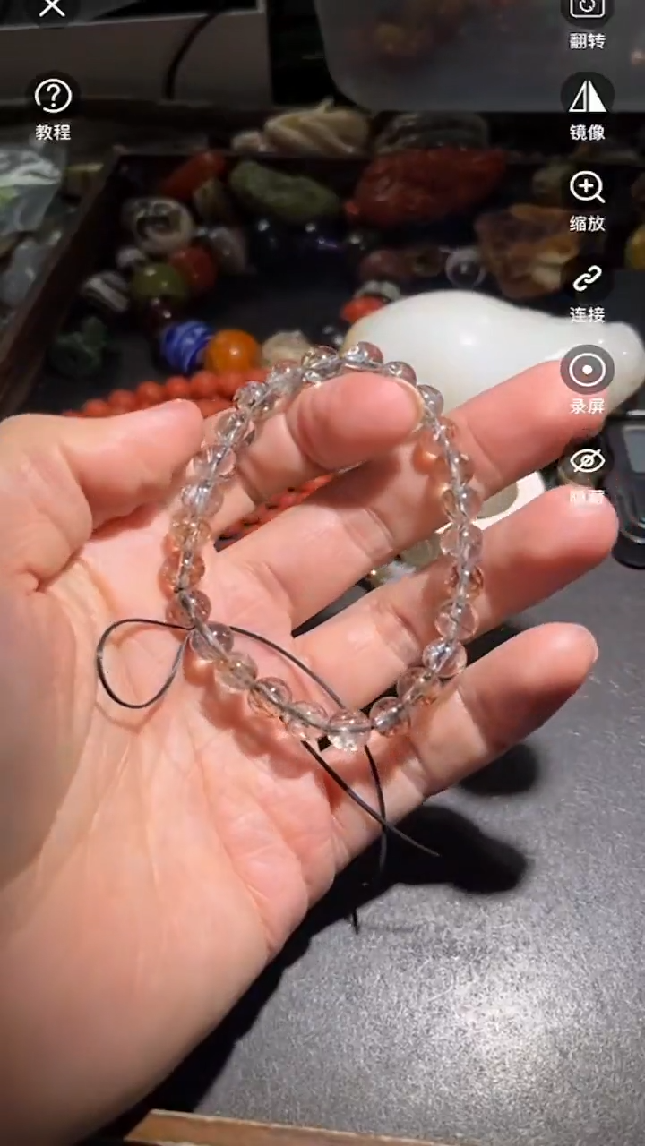 未镶嵌手串水晶pz1225-75
