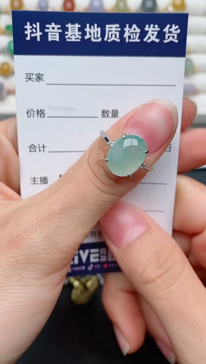 【闪购商品】翡翠戒指银S925镶嵌.......