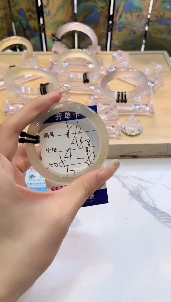 玛瑙/玉髓手镯未镶嵌56-LLL马黑2-54+