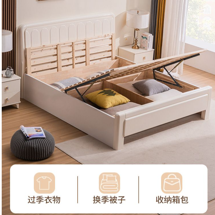 (补差价定制专属链接联系客服)轻奢家用简约高箱气压储物高箱床