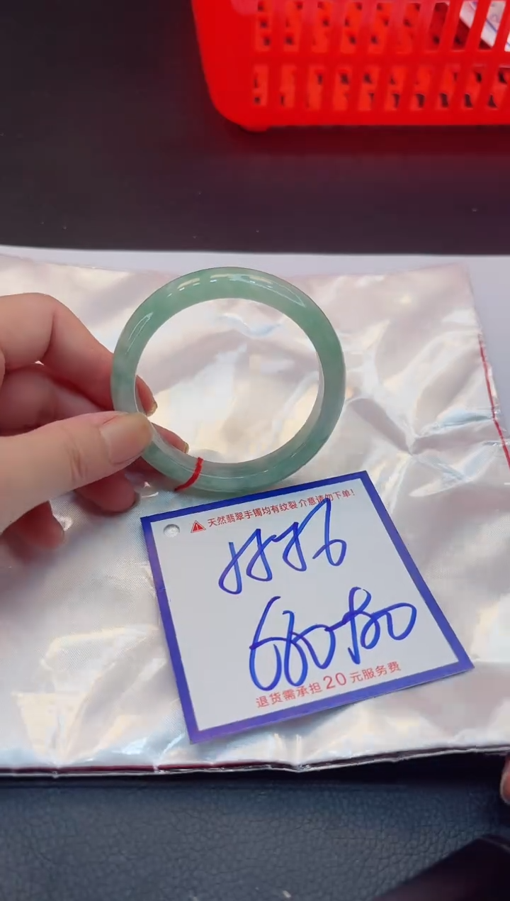 【闪购商品】翡翠手镯未镶嵌11111111