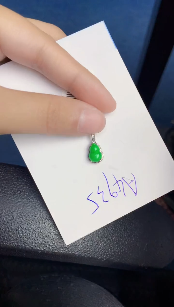 翡翠18K金镶嵌颈饰000000000