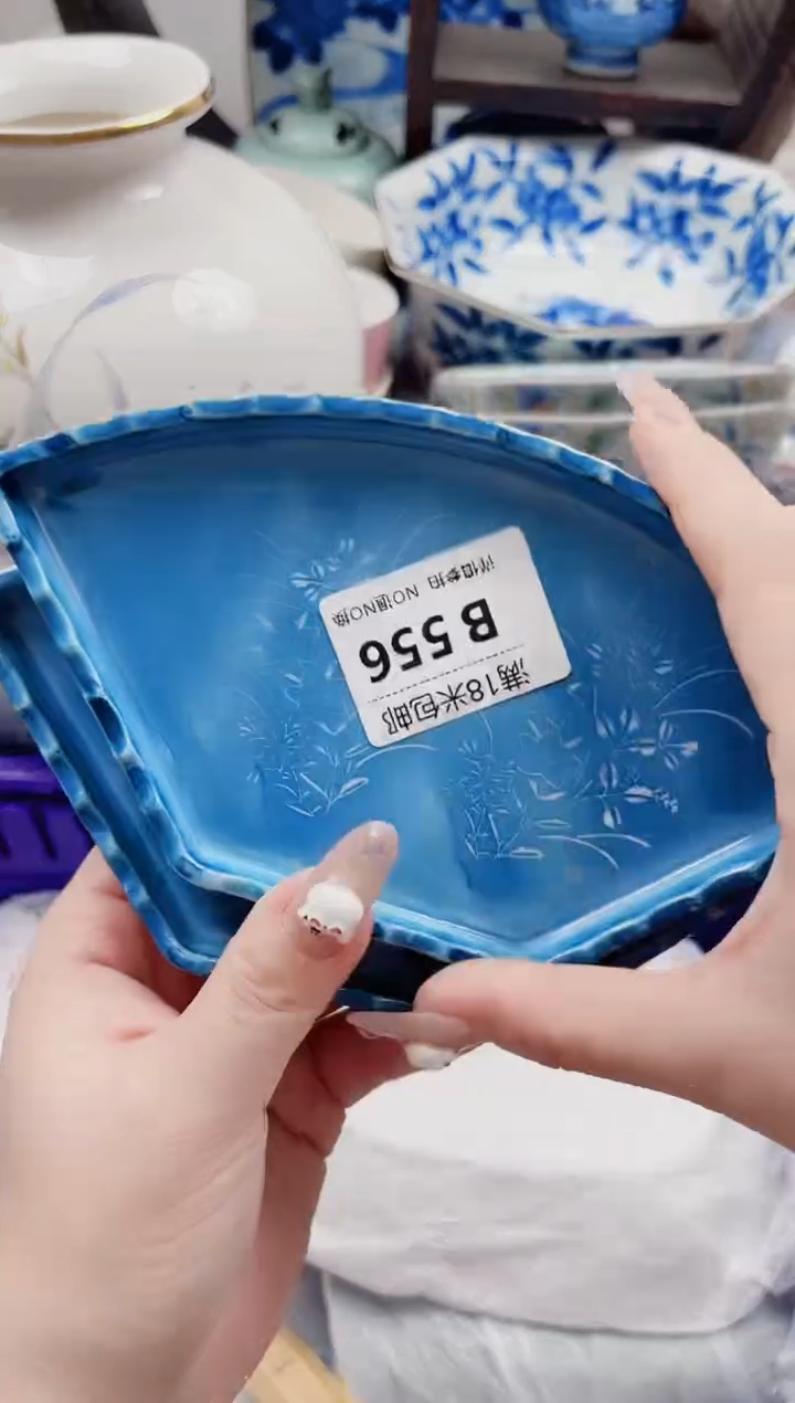 用****7B556***************