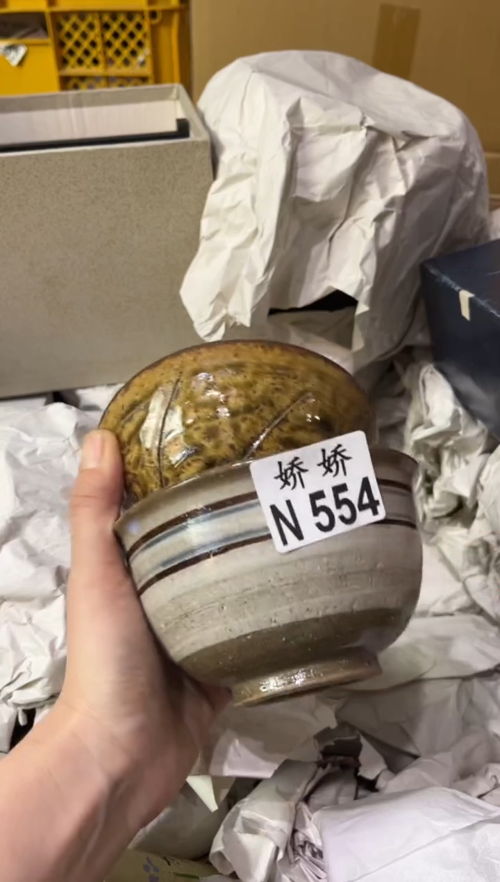 瓷片飞**蝶554 飞花如蝶 飞花如蝶 飞花如蝶