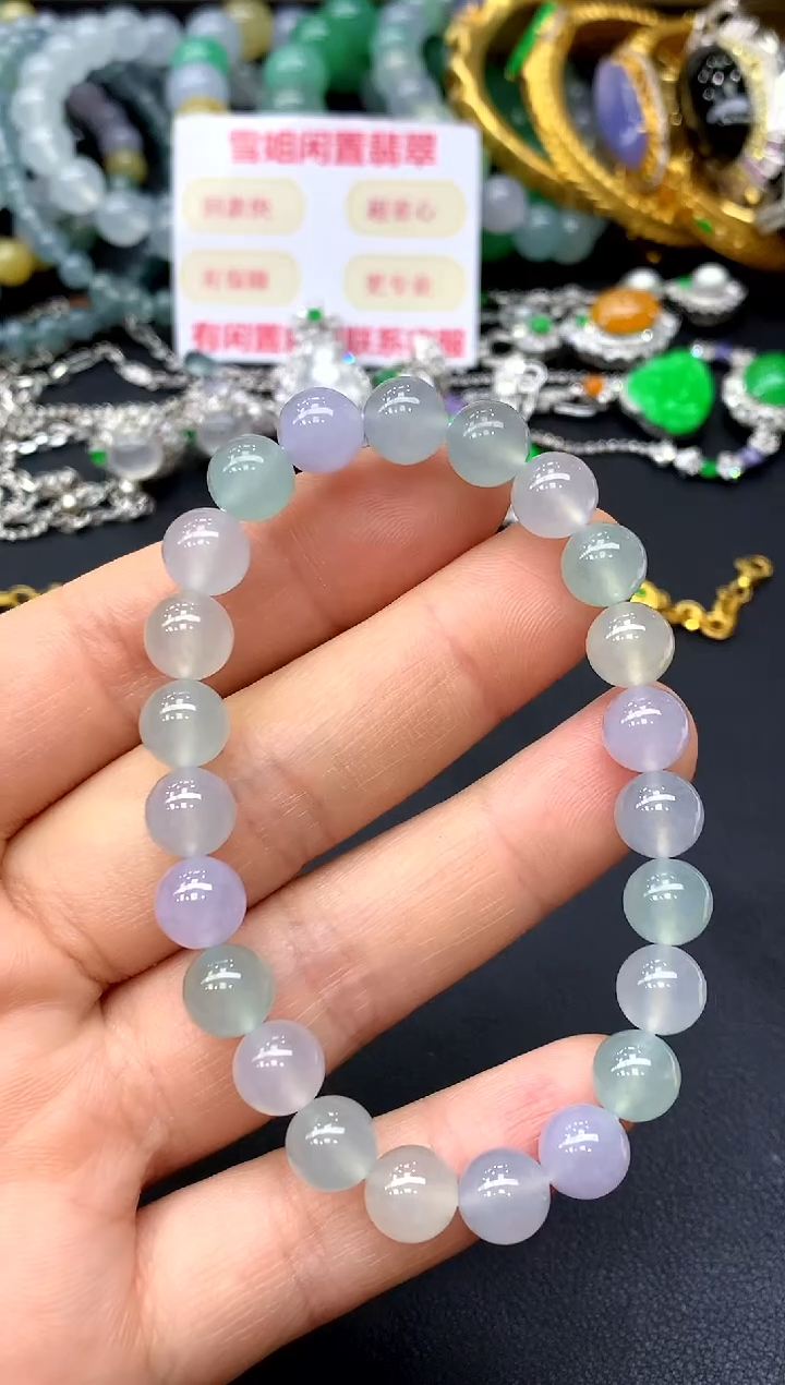 未镶嵌手链翡翠九**雪387分单3000-总价9680