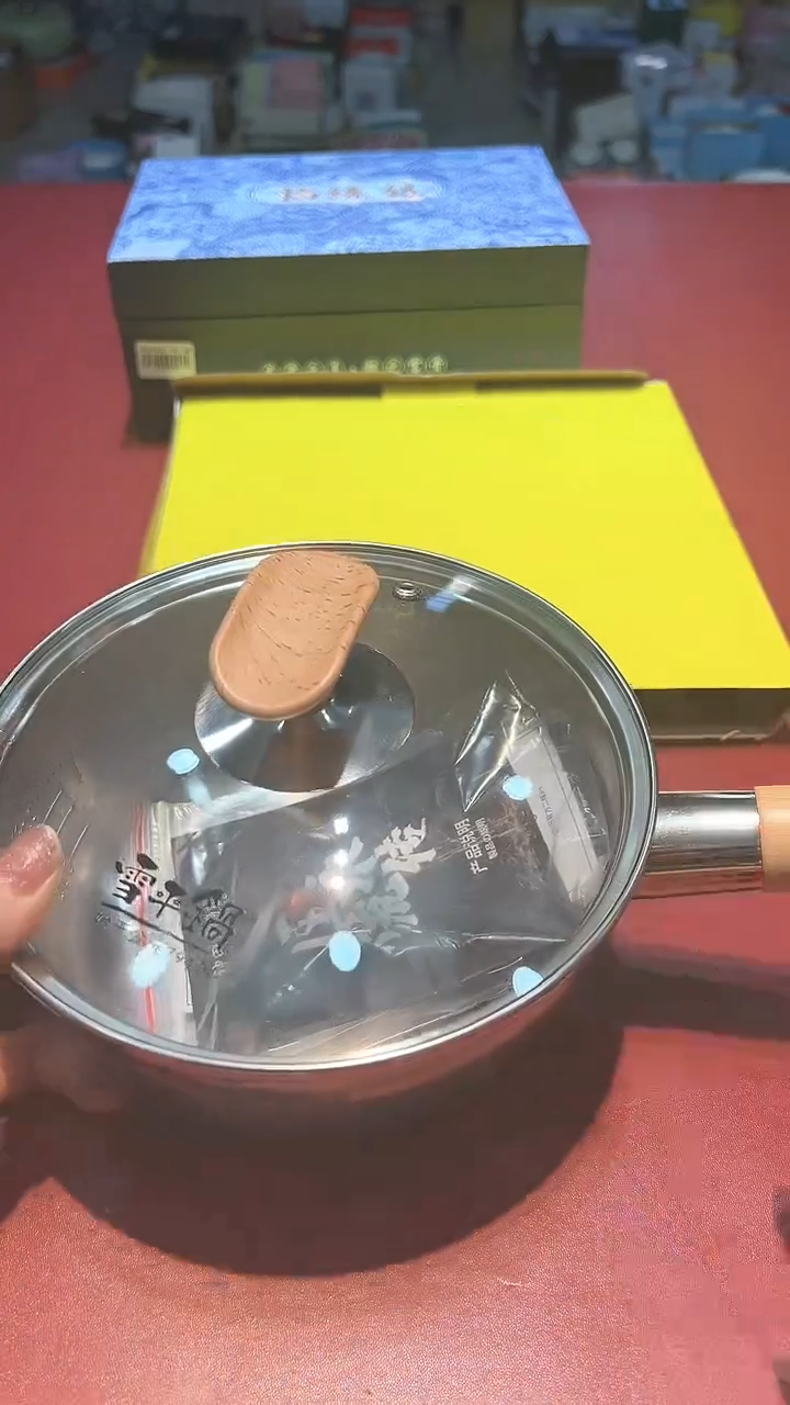 【闪购商品】瓷片锅碗瓢彭一件不剩