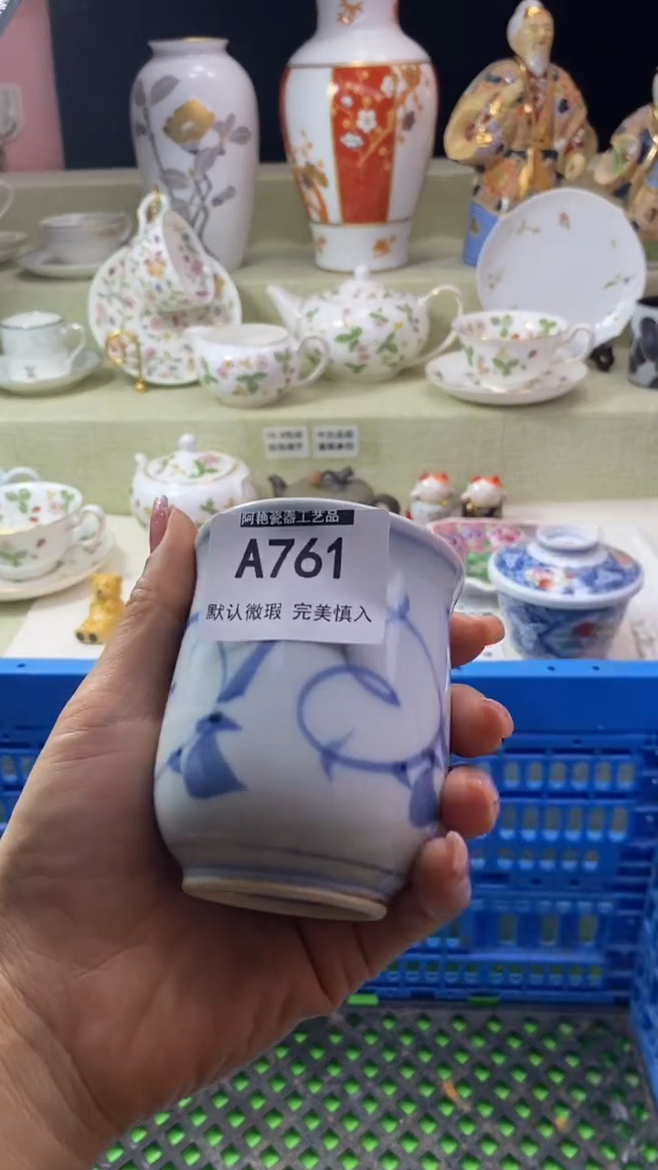 件m**.瓷片 默认微瑕 完美慎入761