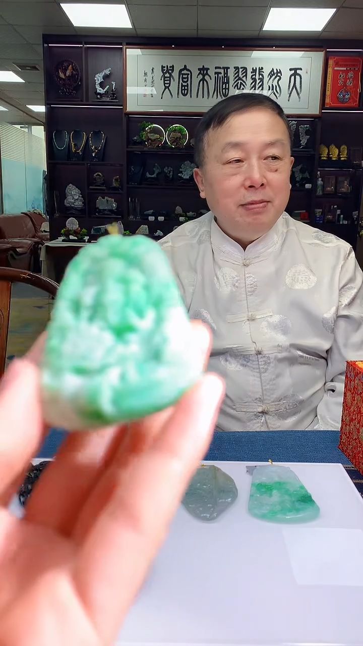 【闪购商品】定制翡翠未镶嵌1080hm-毛货挂件30