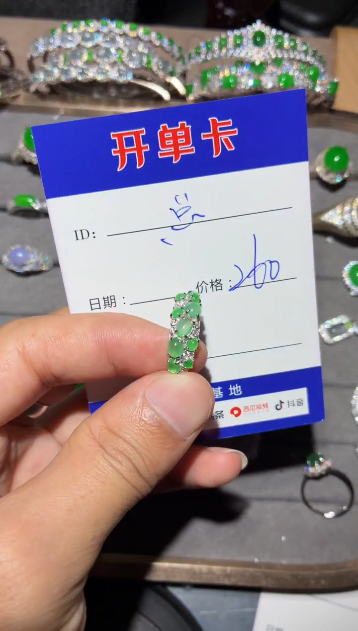 银S925镶嵌戒指翡翠总****了 总是饿