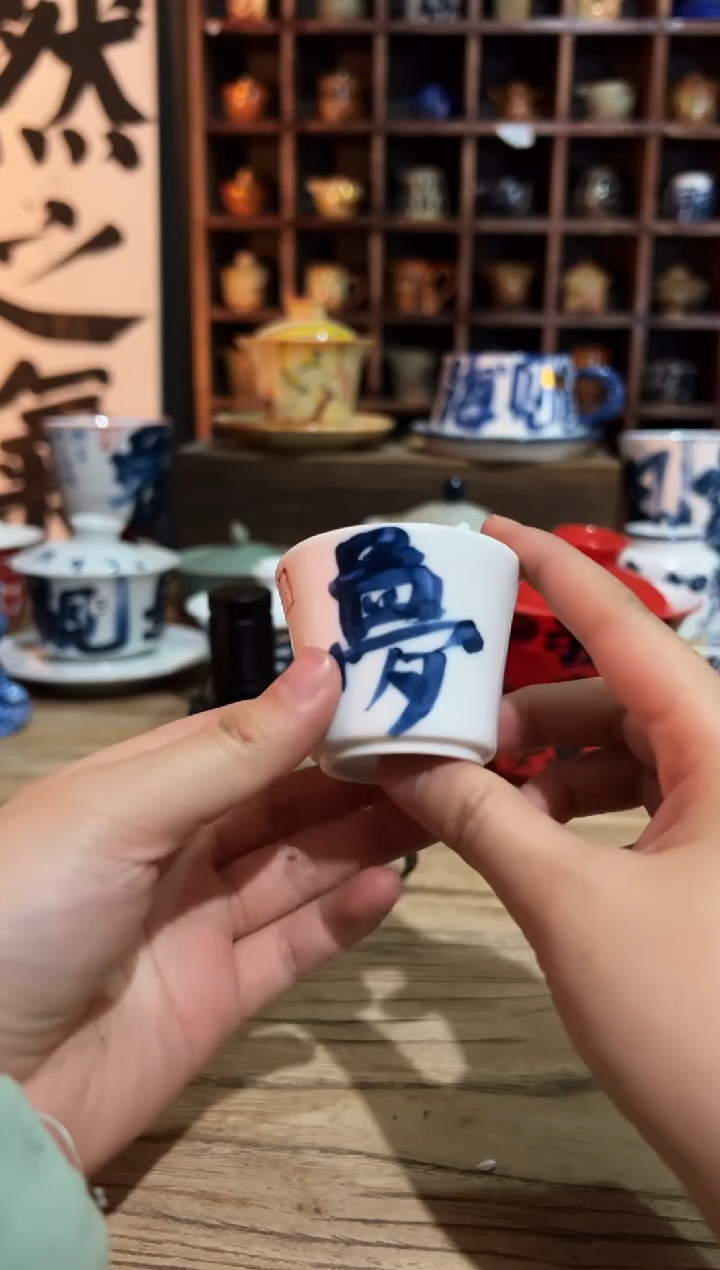 【闪购商品】观云听雨原创手绘茶具