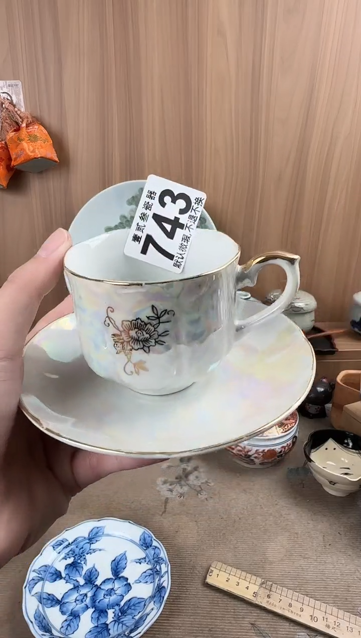 穿*甲瓷器瓷器瓷器瓷器瓷器