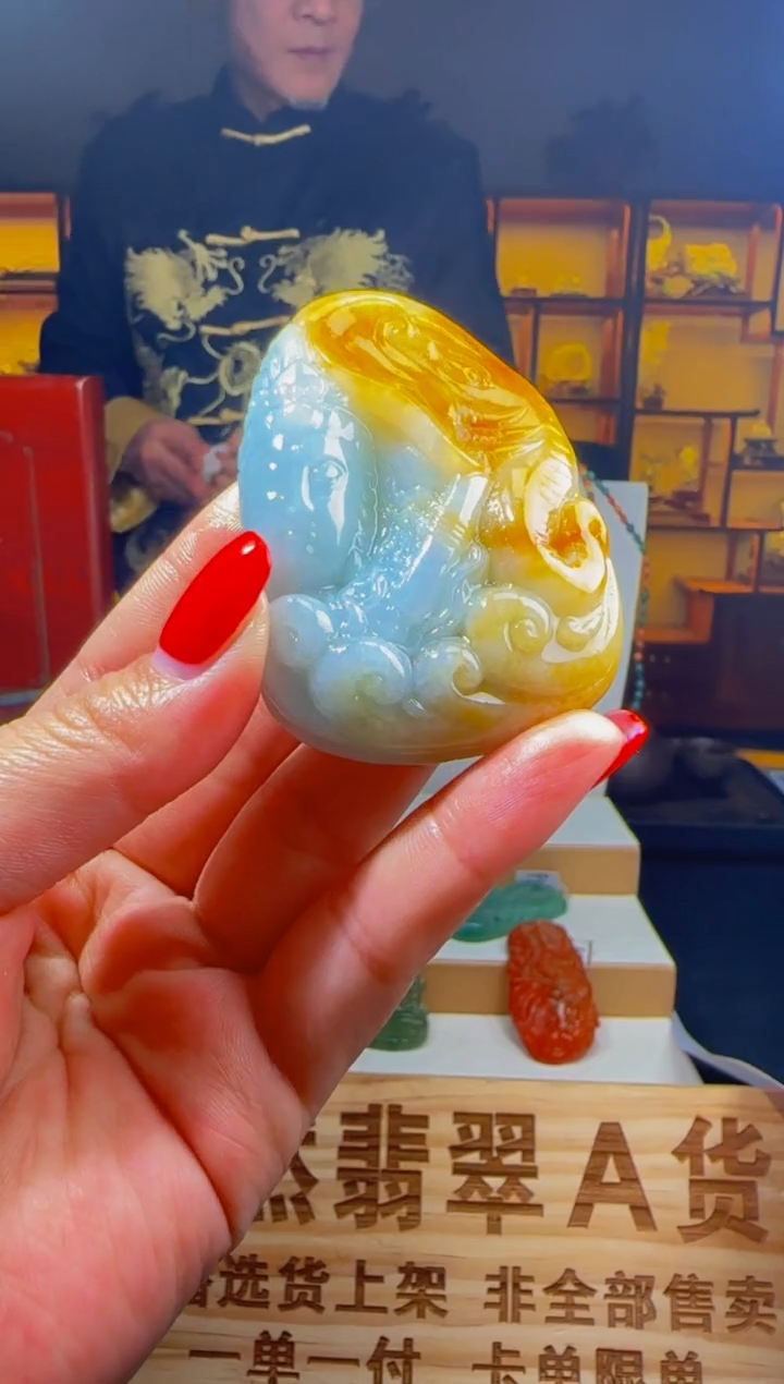 【闪购商品】定制翡翠未镶嵌ZB01943翡翠2