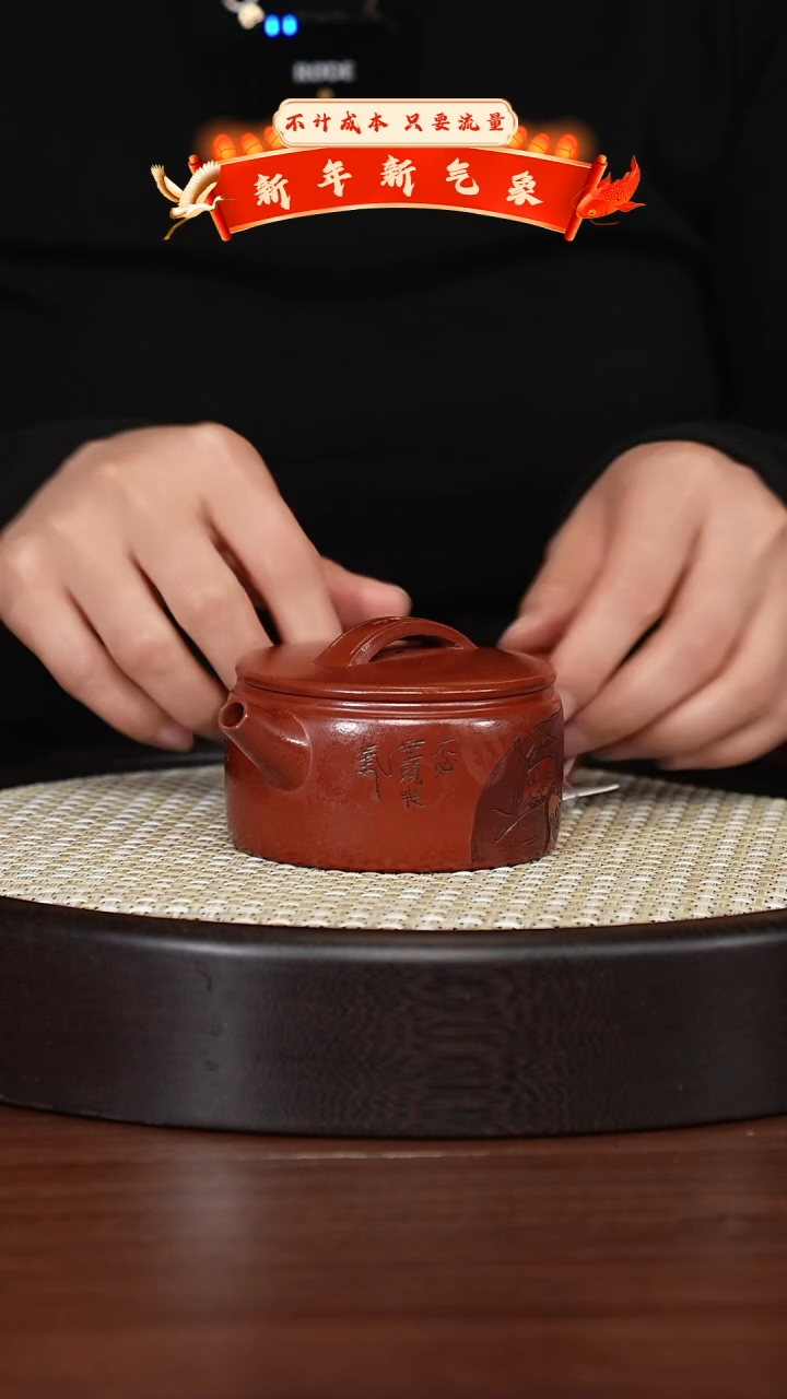 【闪购商品】紫砂茶壶宜兴紫砂壶h44276