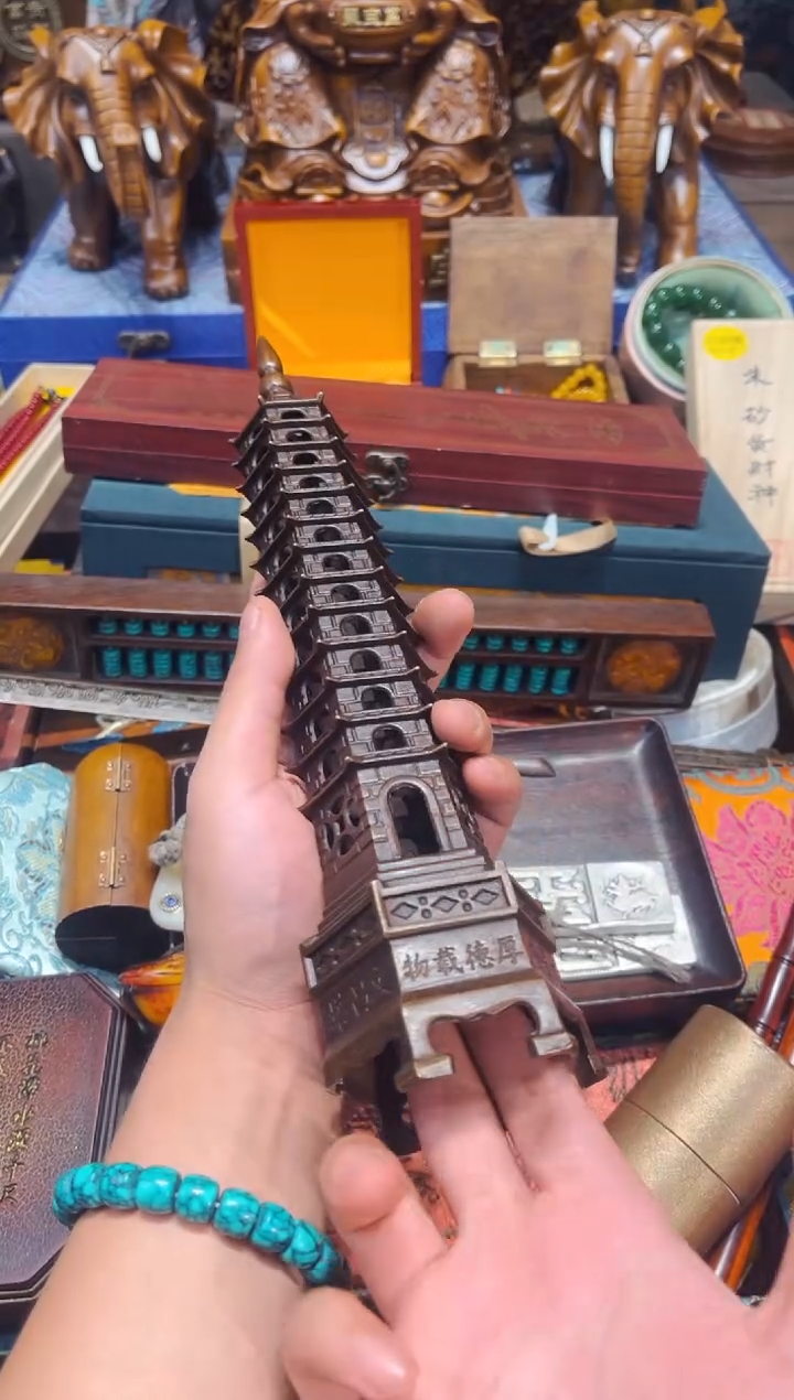 P老七专属高端精品25