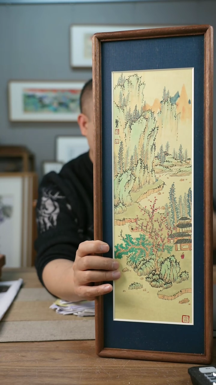 【闪购商品】书法 协会会员老师带框作品-