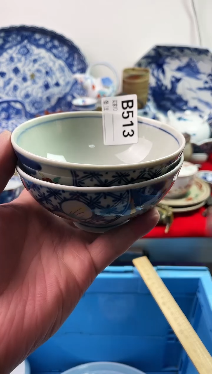 瓷片大***?77777777777 B513