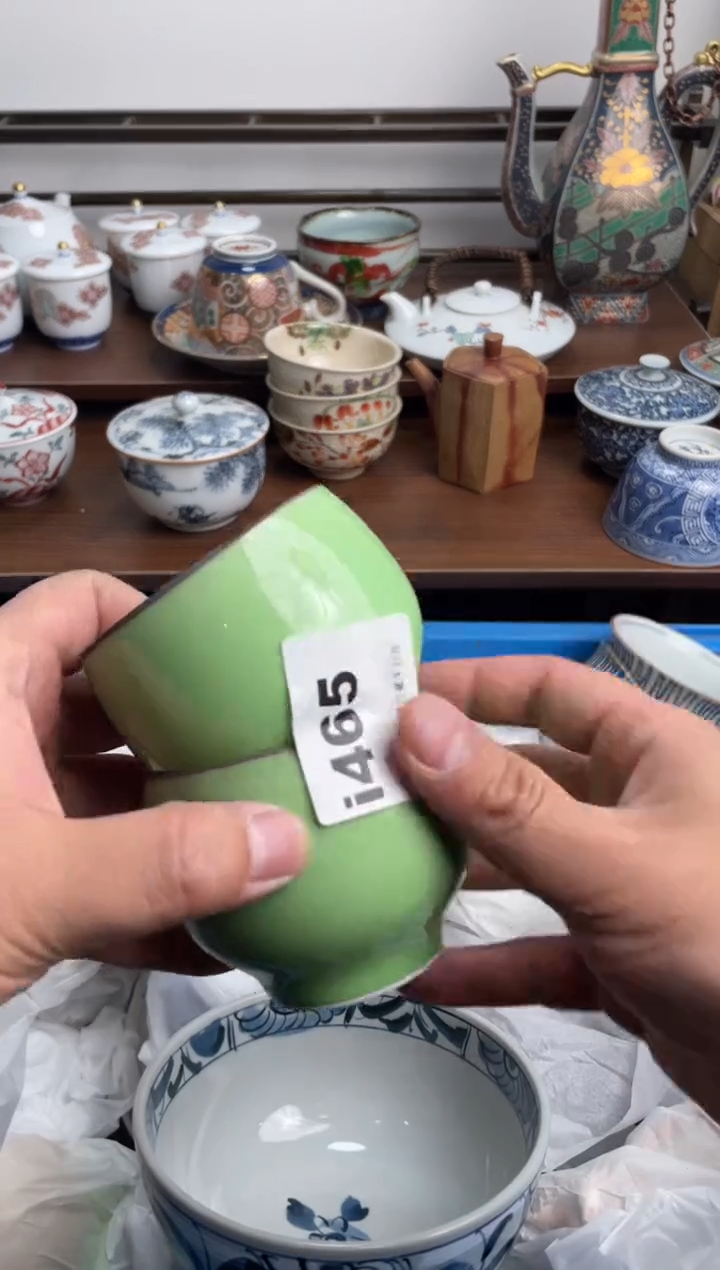 【闪购商品】瓷片465-i-满20包邮48h凑单