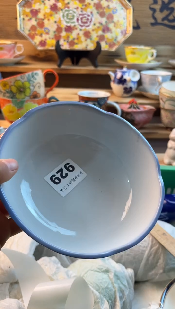 【闪购商品】瓷片瓷器          929