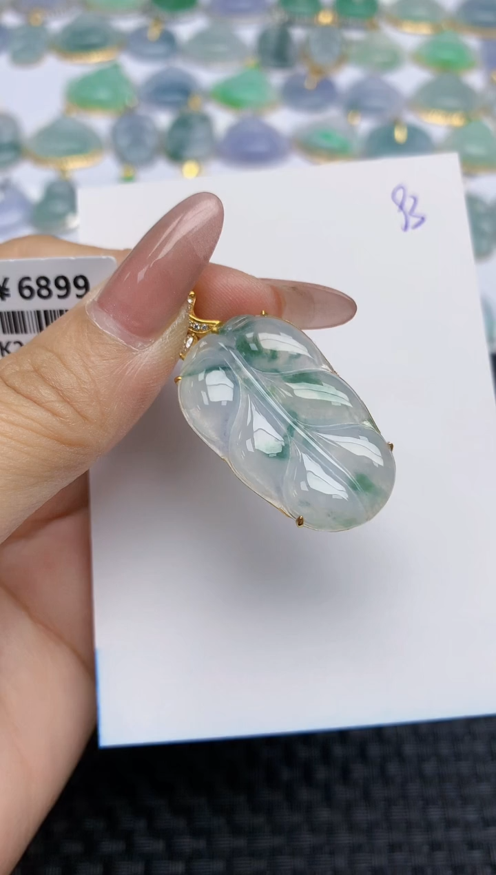 【闪购商品】翡翠颈饰18K金镶嵌天然A货翡翠 93