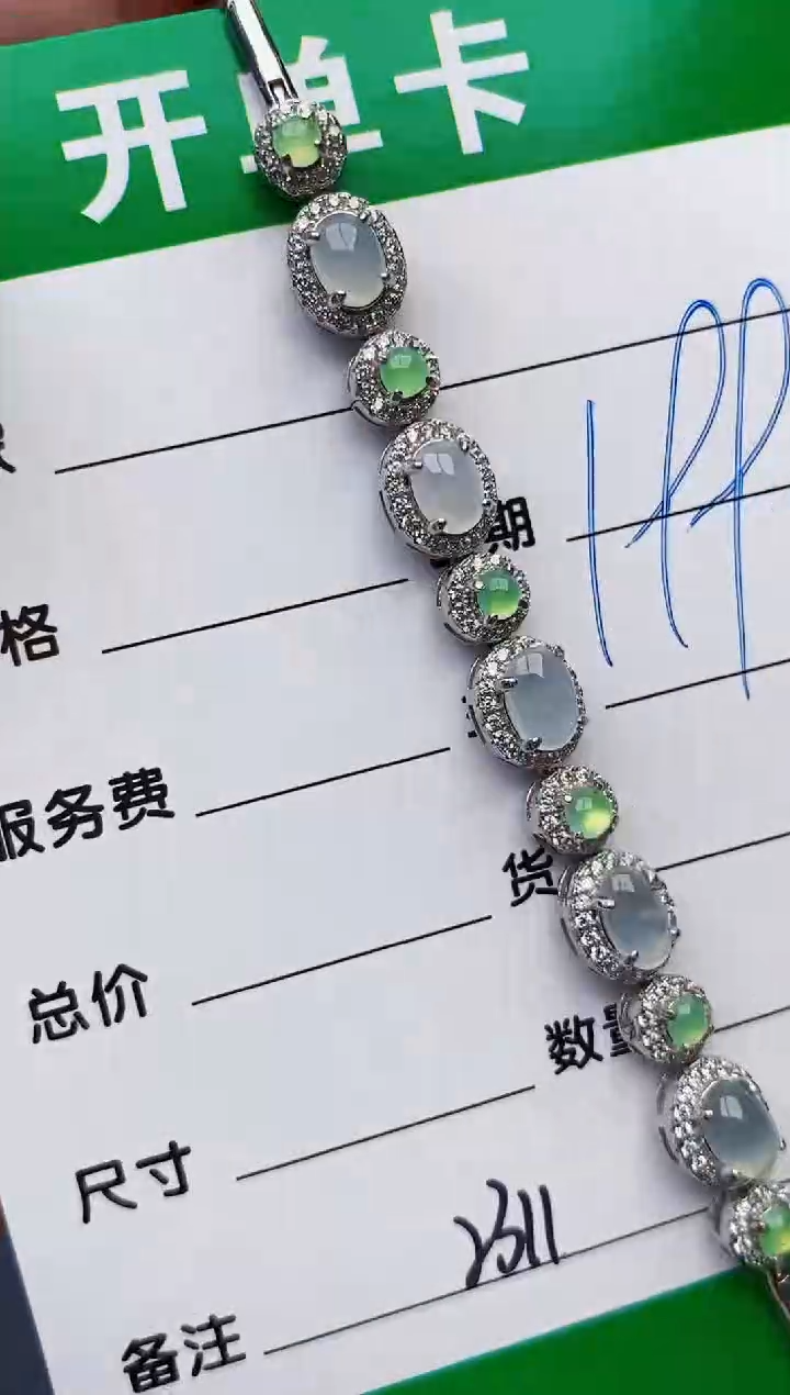 颈饰银S925镶嵌翡翠2311