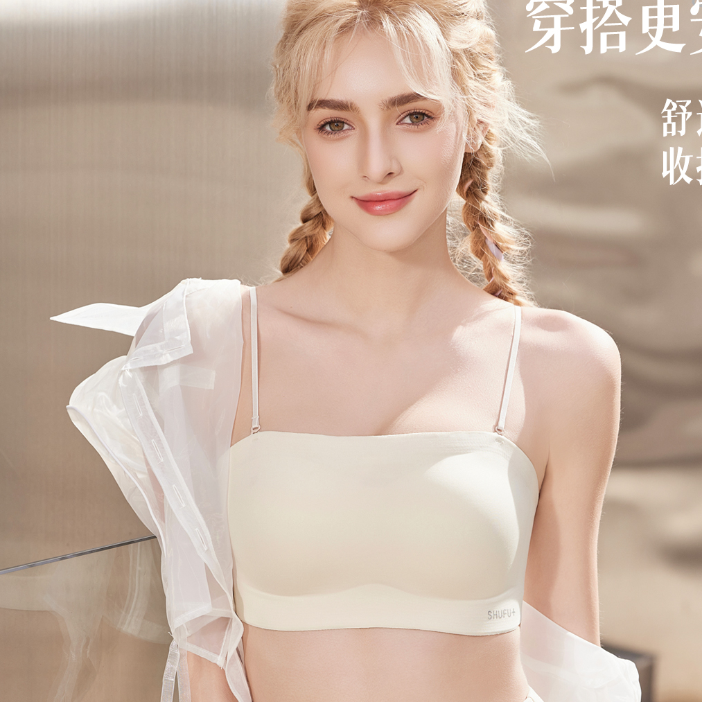 【虾米推荐】GM蹦迪不掉半固定薄杯5541