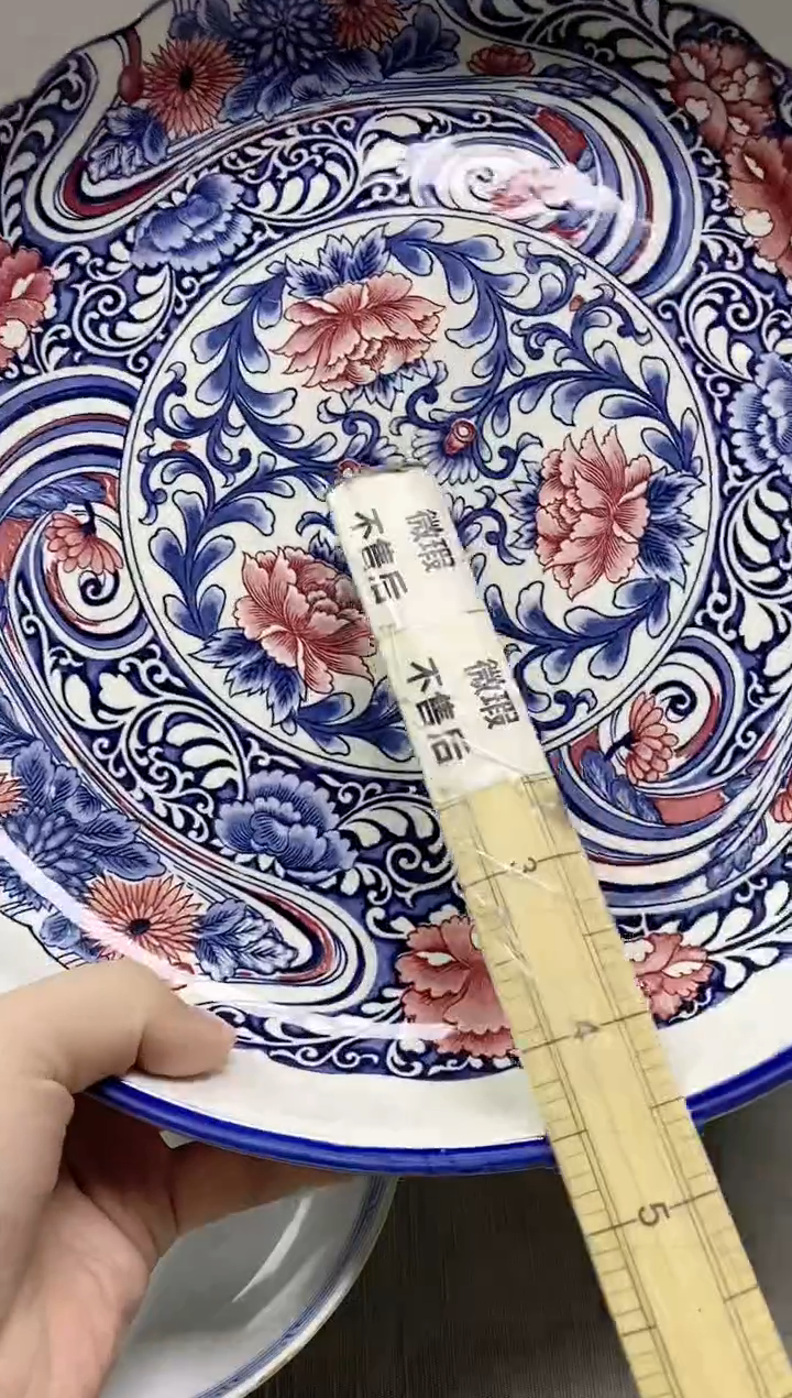 【闪购商品】/145精美瓷器感谢选购