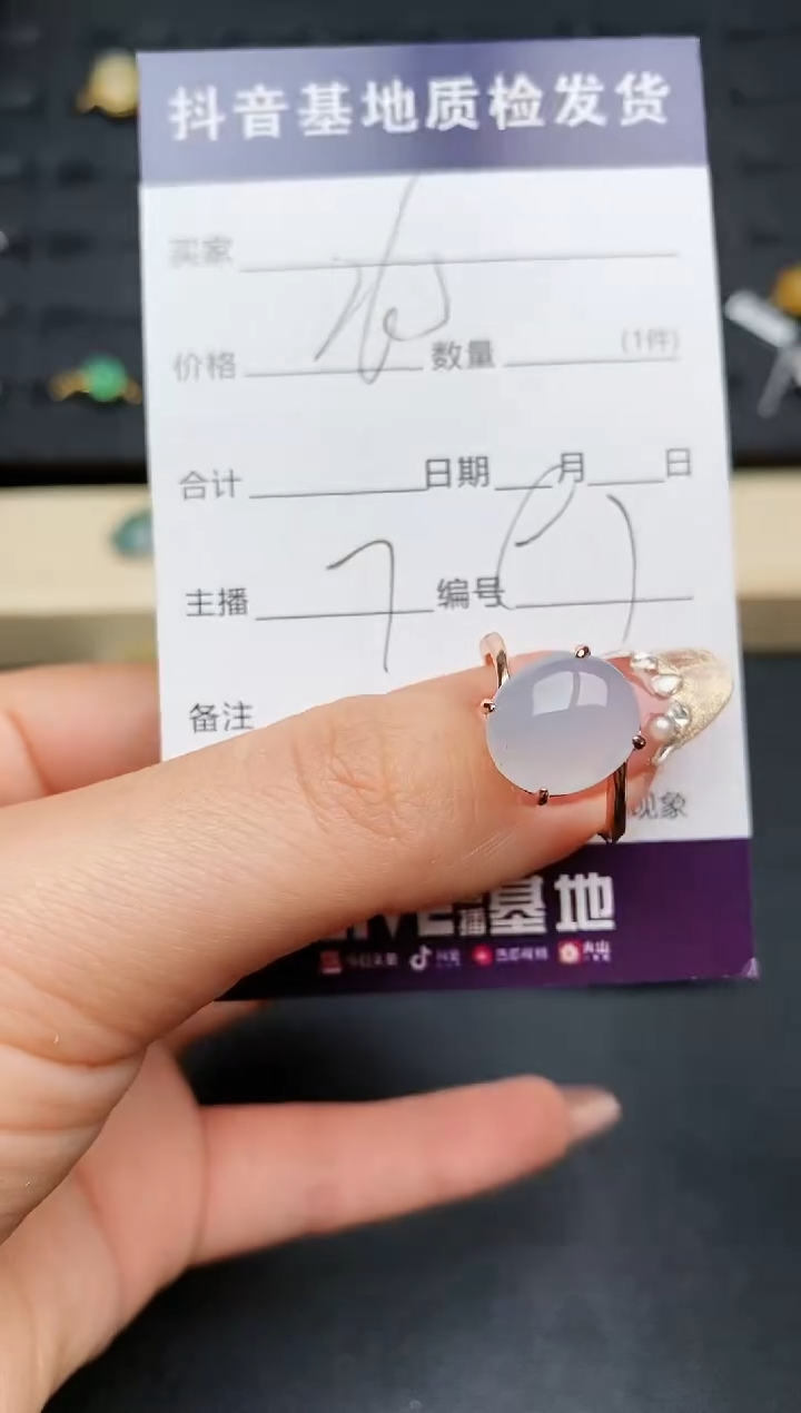 【闪购商品】翡翠戒指银S925镶嵌............