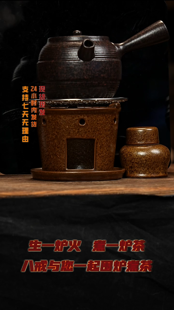 茶壶紫砂八戒茶器