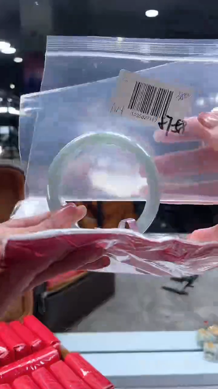 【闪购商品】翡翠手镯未镶嵌翡翠手镯